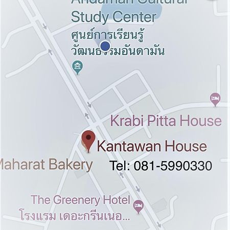 Kantawan House Krabi Exterior photo