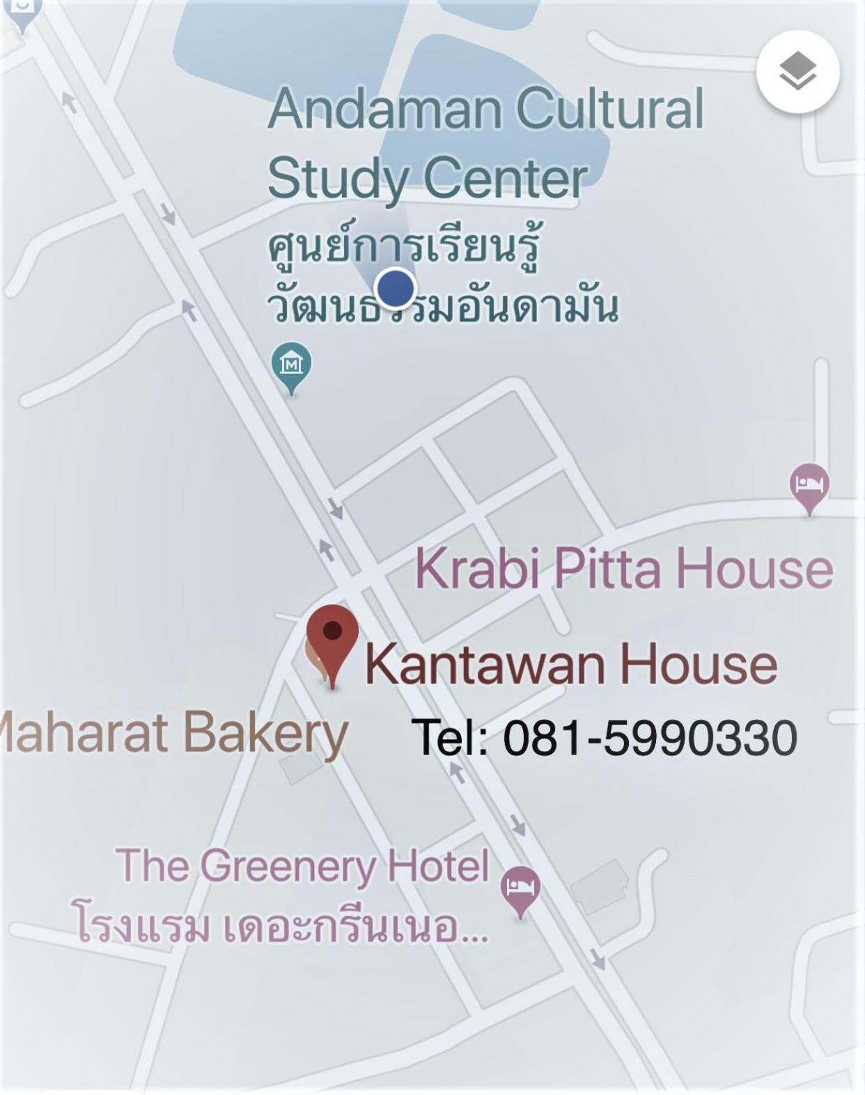 Kantawan House Krabi Exterior photo